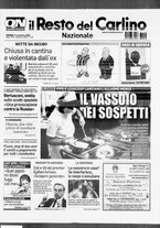 giornale/RAV0037021/2008/n. 313 del 13 novembre